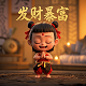 机器人回收垃圾科幻画简单